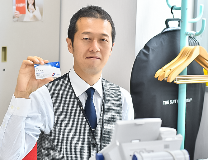 岩井 直樹
