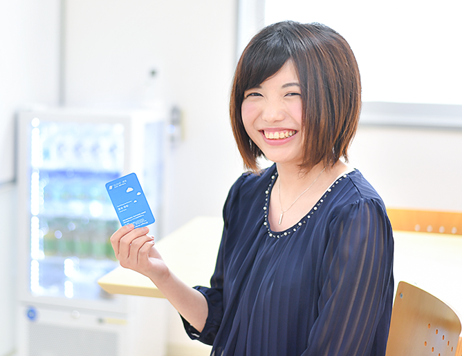 小野塚 悠里奈