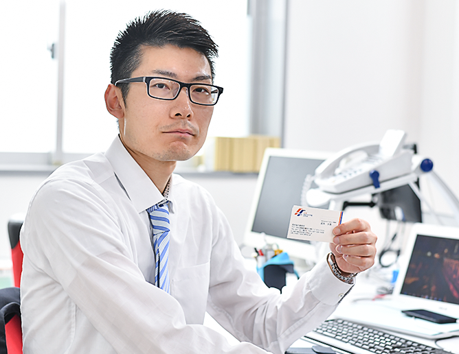 武井 大亮